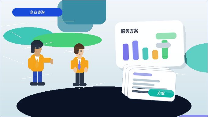 贵阳企业选择代理记账服务｜需要准备哪些资料并注意哪些风险？配图