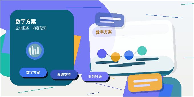 宁波企业开展税务筹划｜如何界定合规边界与操作步骤？