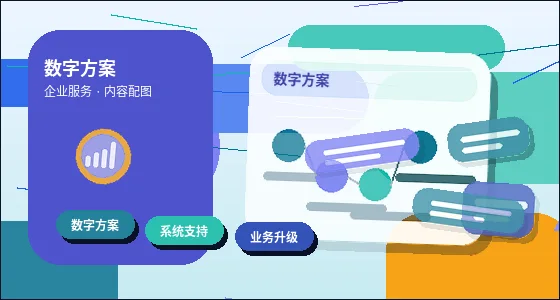 文山公司注销｜材料清单、税务清算、工商步骤如何逐一核对？