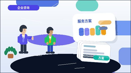 石家庄公司注销前｜如何判定自身条件与准备关键材料？