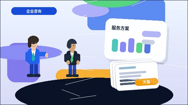 阳江公司注销时｜哪些情况会导致申请被驳回？
