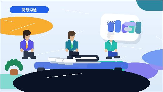沈阳公司变更|哪些事项必须同步更新税务与银行信息?配图
