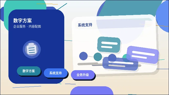 在普洱做税务筹划｜如何界定合规边界与操作步骤？