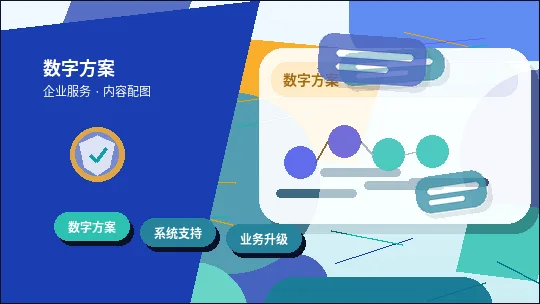 泰国（海外）公司变更时银行账户与税务登记如何同步更新？
