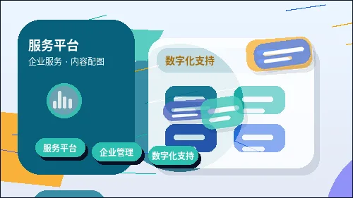 常德公司注销前｜如何自查是否符合条件？关键环节与风险对照
