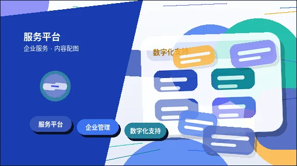 在中山古镇镇办理资质代办｜需要准备哪些材料与应对现场核查？