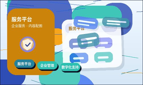 在梧州注册公司｜如何准备材料与应对常见驳回风险？