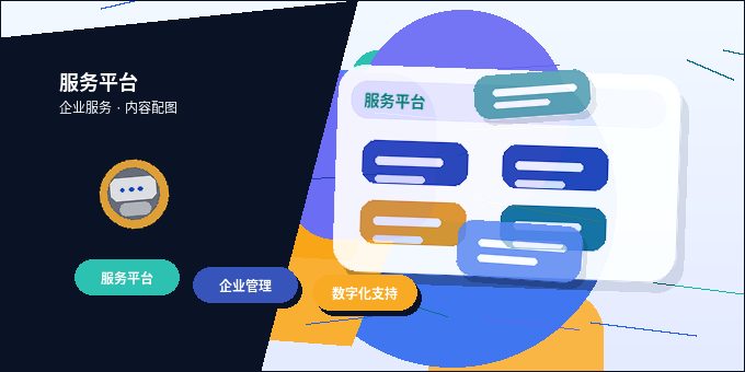 乐山小微企业代理记账｜哪些资料必须准备齐全？