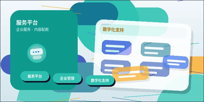 曲靖小微企业代理记账｜需要准备哪些资料？有哪些合规风险点？