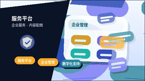 梅州小微企业做税务筹划｜如何把握合规口径与操作边界？