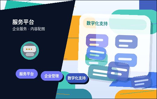 甘南小微企业如何合规进行税务筹划？关键步骤与风险点有哪些？