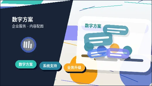 在北海｜选择代理记账服务需要关注哪些关键点与风险？