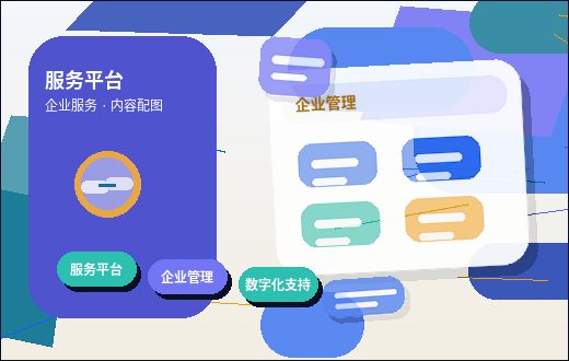 梅州小微企业如何判断自己是否需要代理记账？
