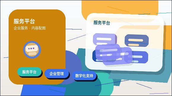 河池小微企业做税务筹划｜如何把握合规边界与操作口径？