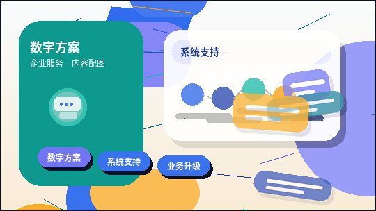 铜川小微企业做税务筹划｜需要准备哪些材料与注意哪些风险节点？