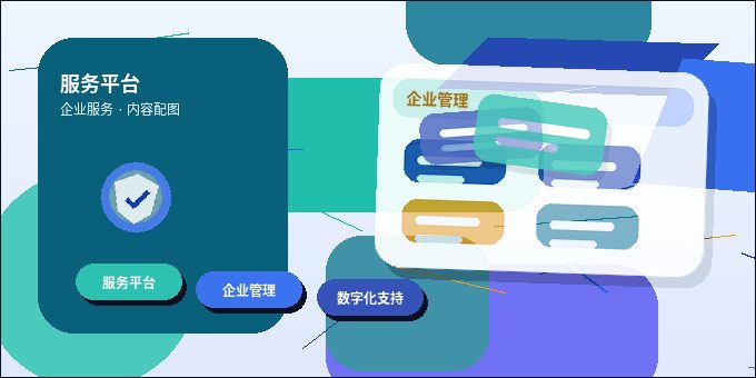 河池小微企业如何做税务筹划？合规要点与落地步骤详解