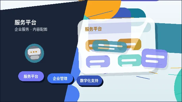 曲靖公司注销前｜如何确认自身条件与备齐关键材料？配图