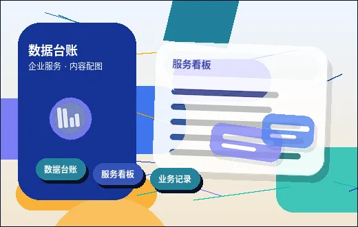 铜川小微企业主如何合规开展税务筹划｜避免踩坑？