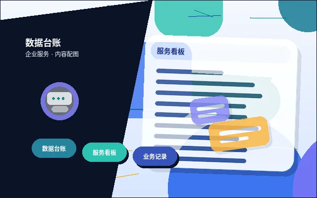 在徐州注册公司|需要满足哪些条件与准备哪些材料?配图