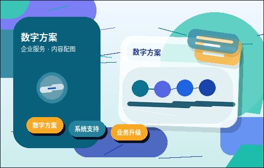 乐山小微企业代理记账｜选择哪种方式更合规高效？