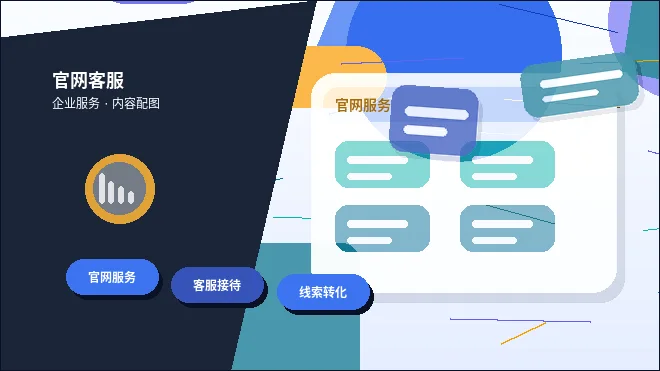 合肥庐江县公司变更|哪些关键事项容易遗漏合规检查?配图
