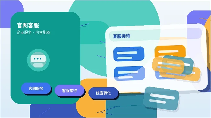 在林芝办理公司变更｜不同事项的流程与材料清单有何差异？