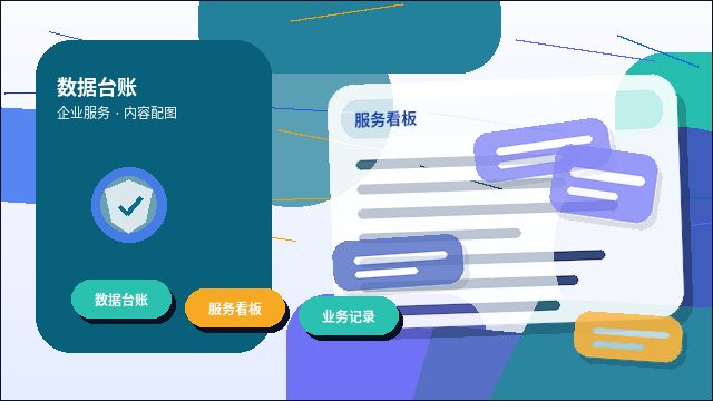 大理小微企业做税务筹划｜如何避免踩坑并选择合适方案？