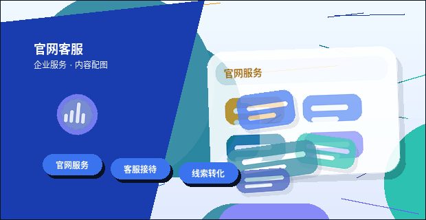 临夏小微企业如何选择代理记账服务？关键步骤与避坑指南