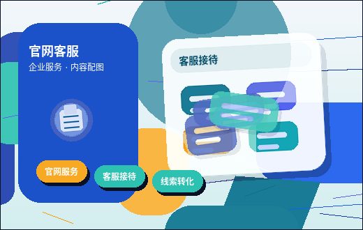 天水小微企业做税务筹划｜如何确保业务流与票据流合规？