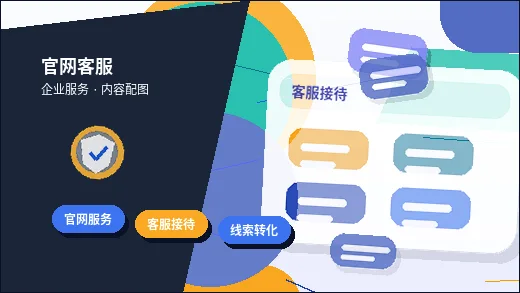 盘锦公司注销时｜如何判断是否符合条件并避免税务风险？