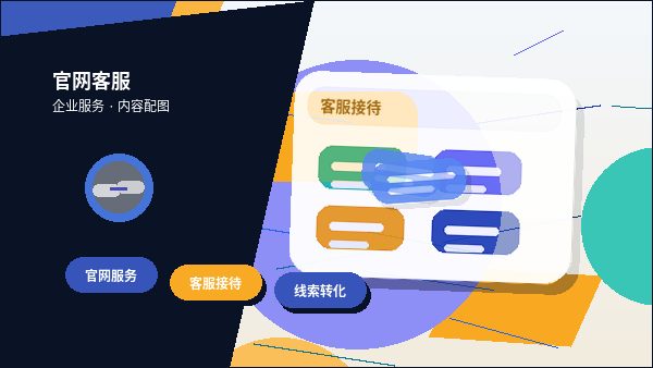 迪庆小微企业如何准备代理记账所需资料与规避风险？
