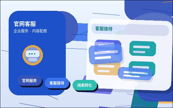 在海东化隆回族自治县注册公司｜需要准备哪些材料和步骤？配图