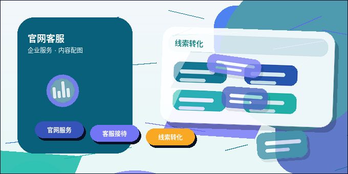 阿勒泰小微企业主｜代理记账需要准备哪些资料与注意哪些风险？