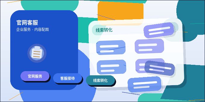 山南企业办理资质｜代办时哪些材料最容易出错被退回？｜资质代办