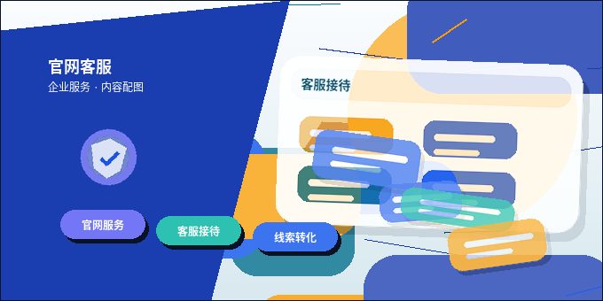 衡水小微企业办理资质代办｜哪些材料易被退回？配图