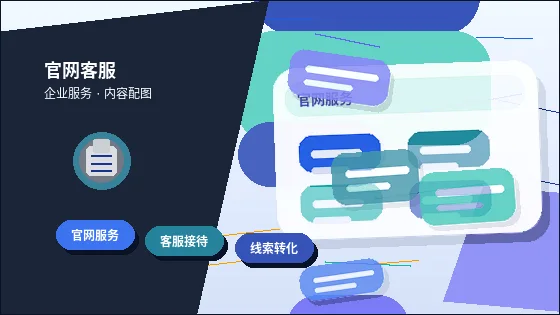 安顺注册公司怎么安排更合理？流程、材料与时间节点梳理