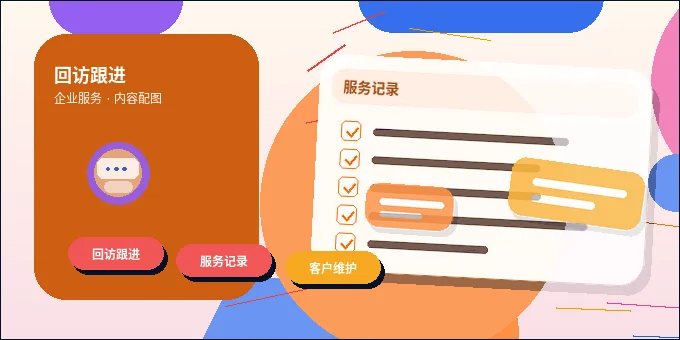 在湖州注册公司｜需要提前准备哪些核心材料与条件？