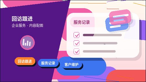 在烟台招远市做税务筹划｜如何避免被认定为偷税漏税？
