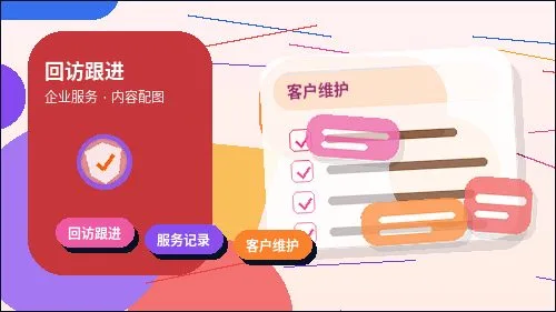 上饶公司注册资本变更怎么办理?增资、减资和债权人公告文章缩略图