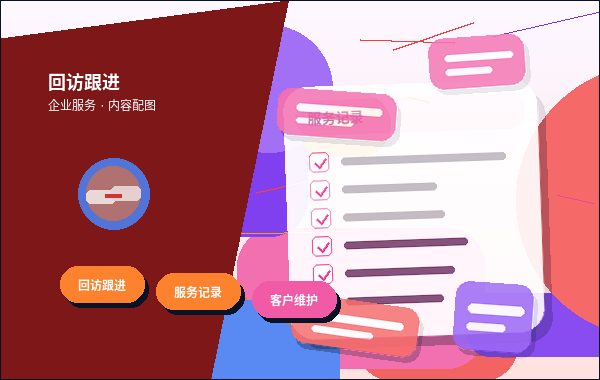 杭州注册公司需要多少钱？2025更新费用明细