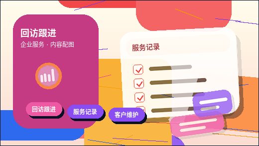 梧州岑溪市小微企业选择代理记账时｜需要准备哪些资料并注意哪些风险？