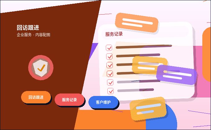 在克州|公司注销需要满足哪些前置条件?具体步骤有哪些?配图