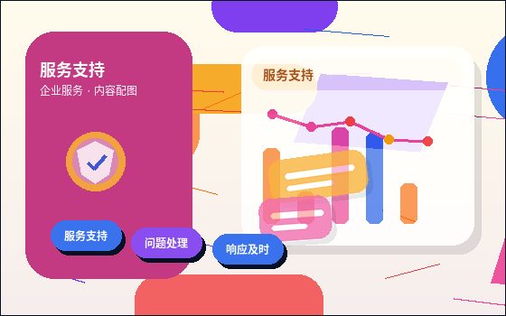 盘锦公司注销｜哪些情况不能办？关键步骤与风险清单
