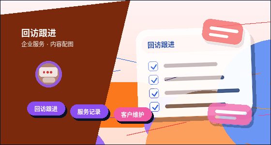 从核名到税务：莆田注册公司全流程实操指南
