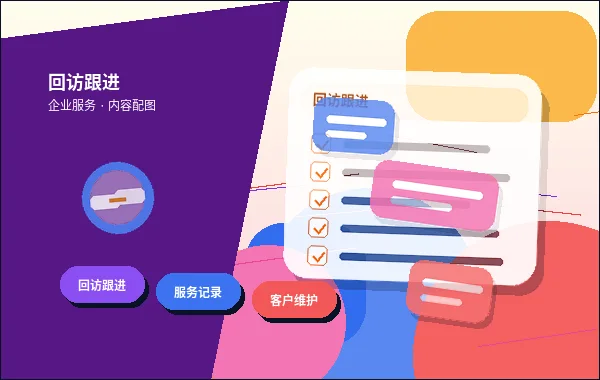 曲靖麒麟区公司年报怎么填？数据来源与常见错误避坑指南