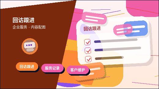 南充企业办理资质代办时｜如何避免材料被退回？