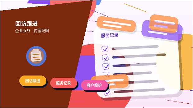 玉林小微企业年报怎么报？关键数据从哪来｜填错怎么办？｜公司年报