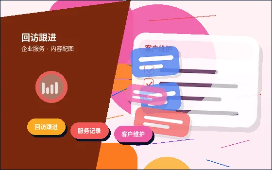 宜春小微企业办资质｜哪些材料最容易因口径不一被退回？｜资质代办
