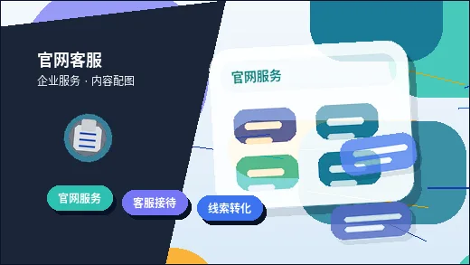 甘南小微企业税务筹划｜如何选择合规方案与规避风险？