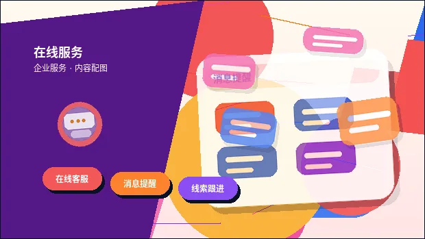 在成都做税务筹划｜具体要准备哪些材料与执行哪些步骤？